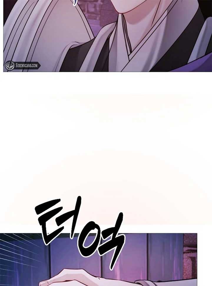 The Knight Of The Closed-Eyes Sky Chapter 15 page 31