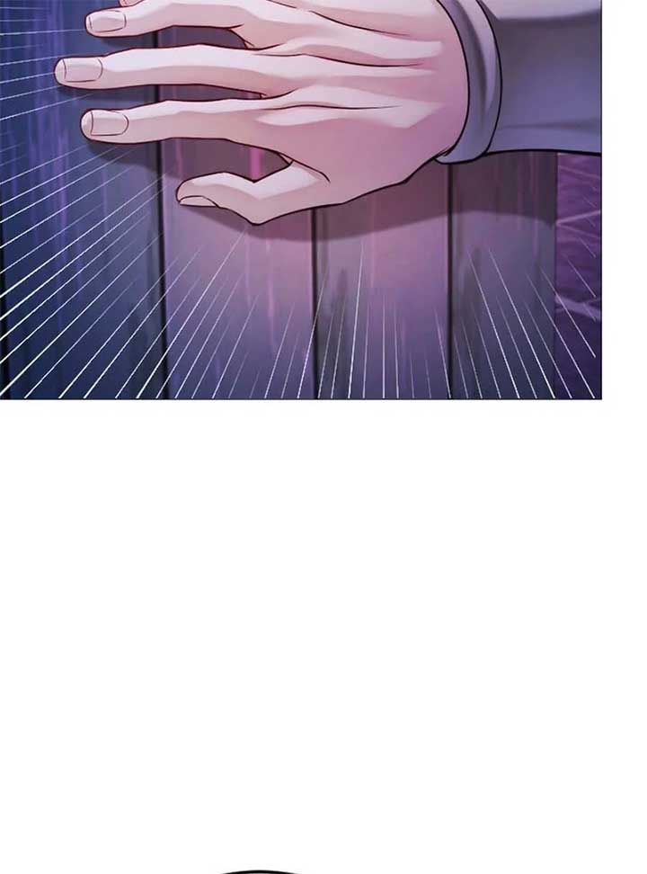The Knight Of The Closed-Eyes Sky Chapter 15 page 32