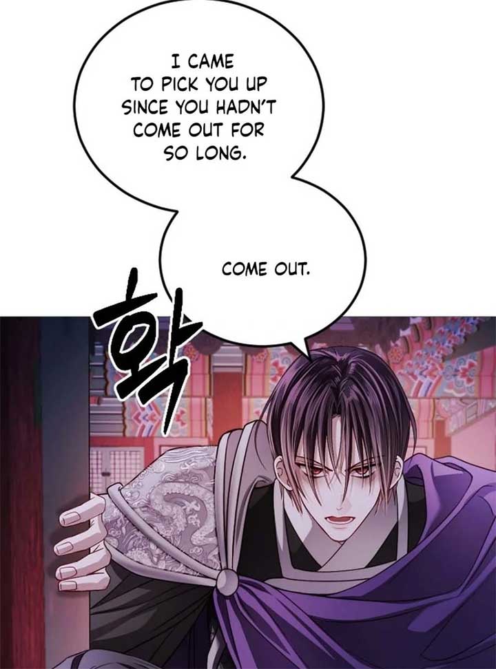 The Knight Of The Closed-Eyes Sky Chapter 15 page 33