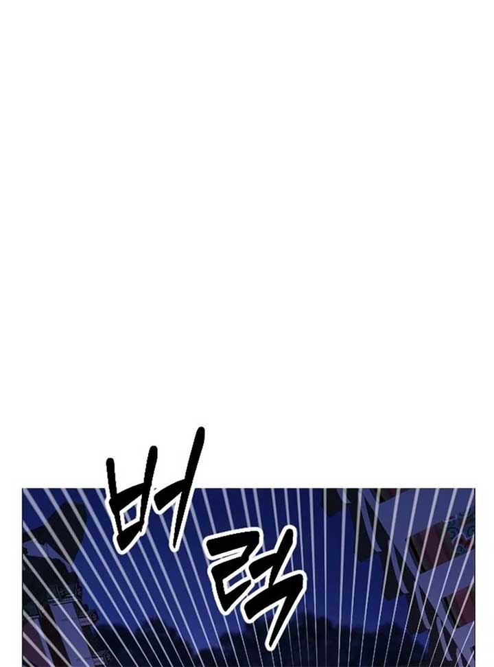 The Knight Of The Closed-Eyes Sky Chapter 15 page 36
