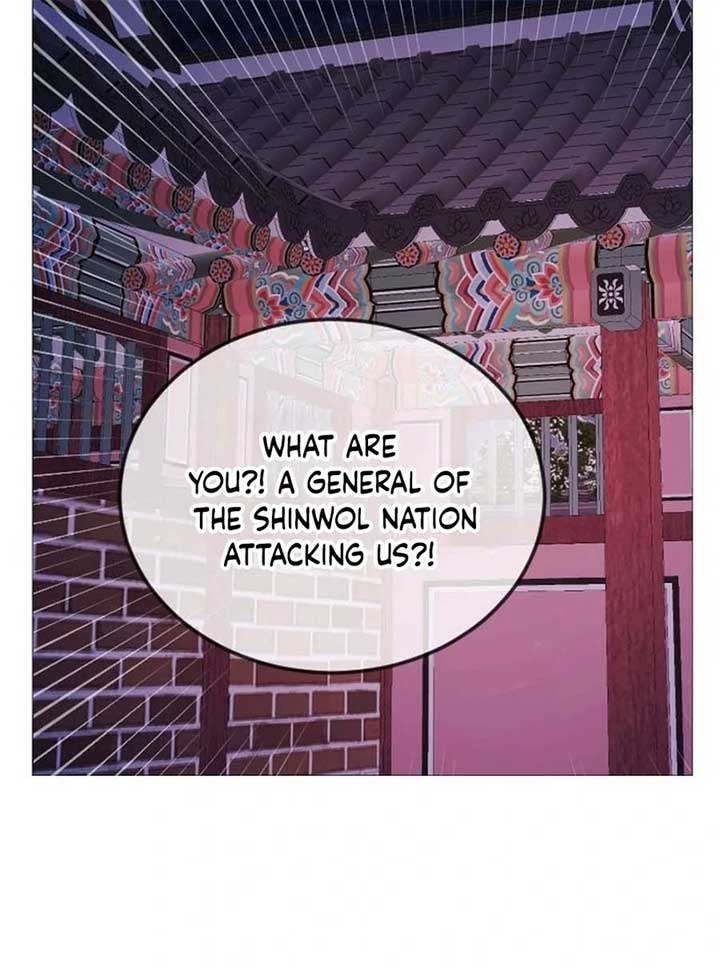 The Knight Of The Closed-Eyes Sky Chapter 15 page 37