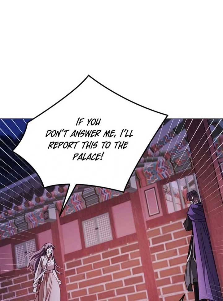 The Knight Of The Closed-Eyes Sky Chapter 15 page 38