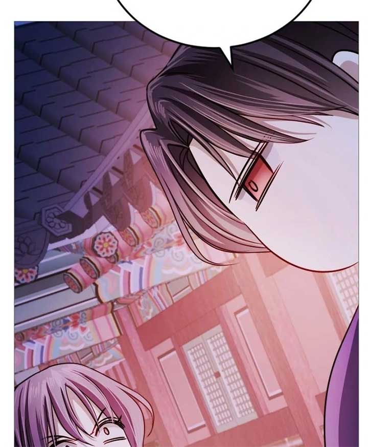 The Knight Of The Closed-Eyes Sky Chapter 15 page 40