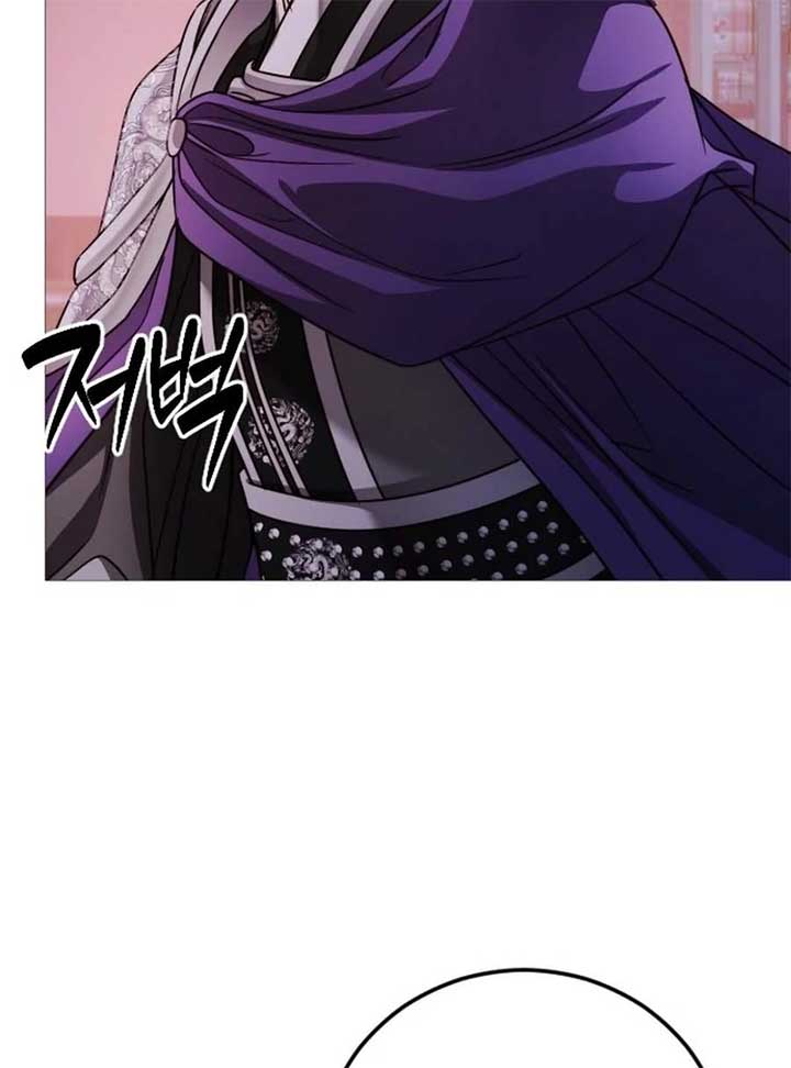The Knight Of The Closed-Eyes Sky Chapter 15 page 51