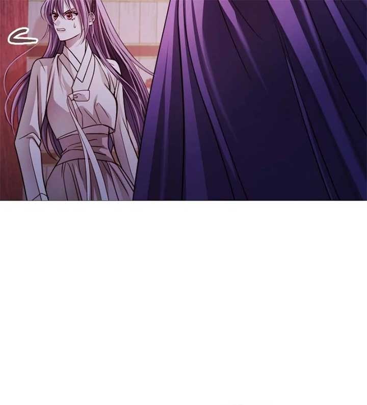 The Knight Of The Closed-Eyes Sky Chapter 15 page 54
