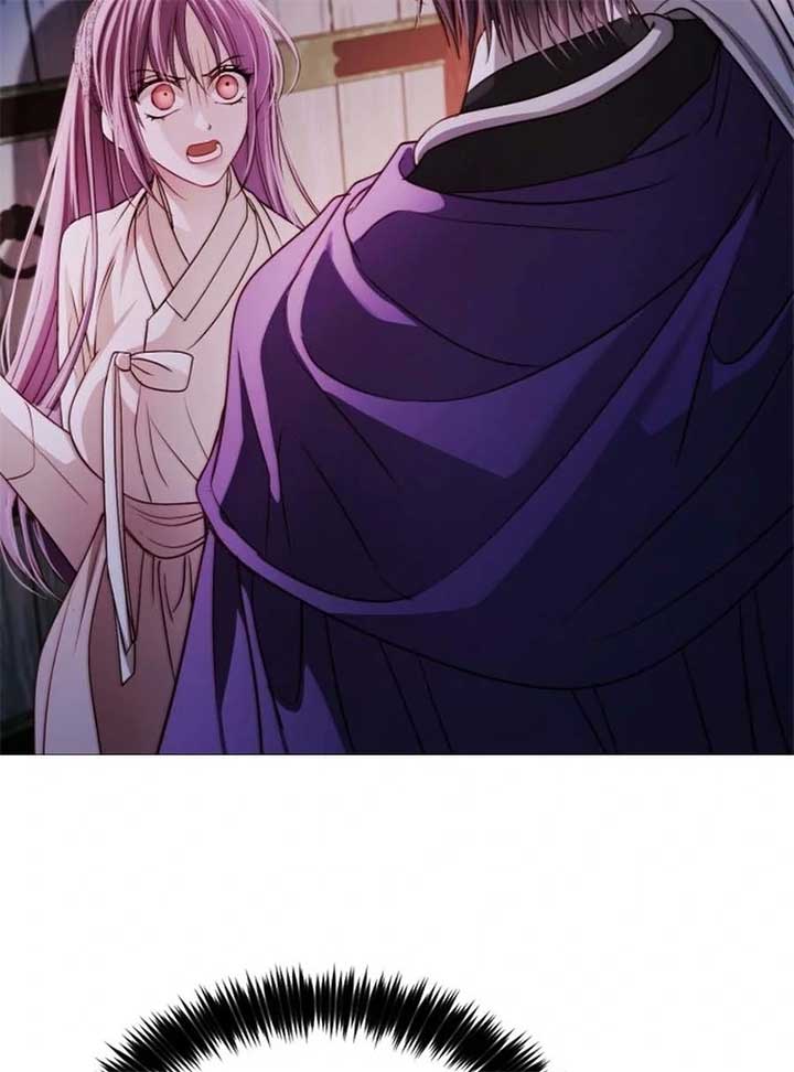 The Knight Of The Closed-Eyes Sky Chapter 15 page 57