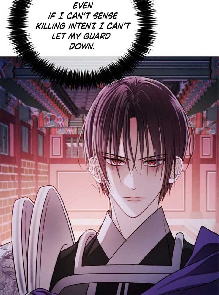 The Knight Of The Closed-Eyes Sky Chapter 15 page 60