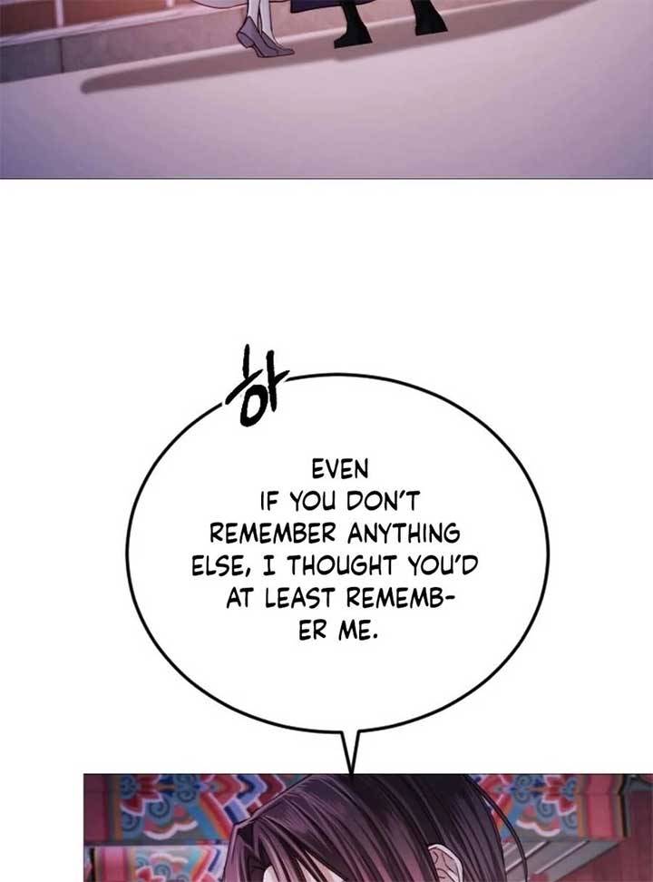 The Knight Of The Closed-Eyes Sky Chapter 15 page 70
