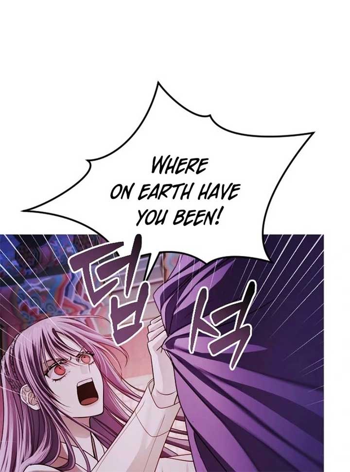 The Knight Of The Closed-Eyes Sky Chapter 15 page 79
