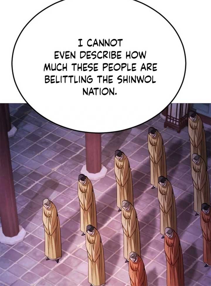 The Knight Of The Closed-Eyes Sky Chapter 15 page 112