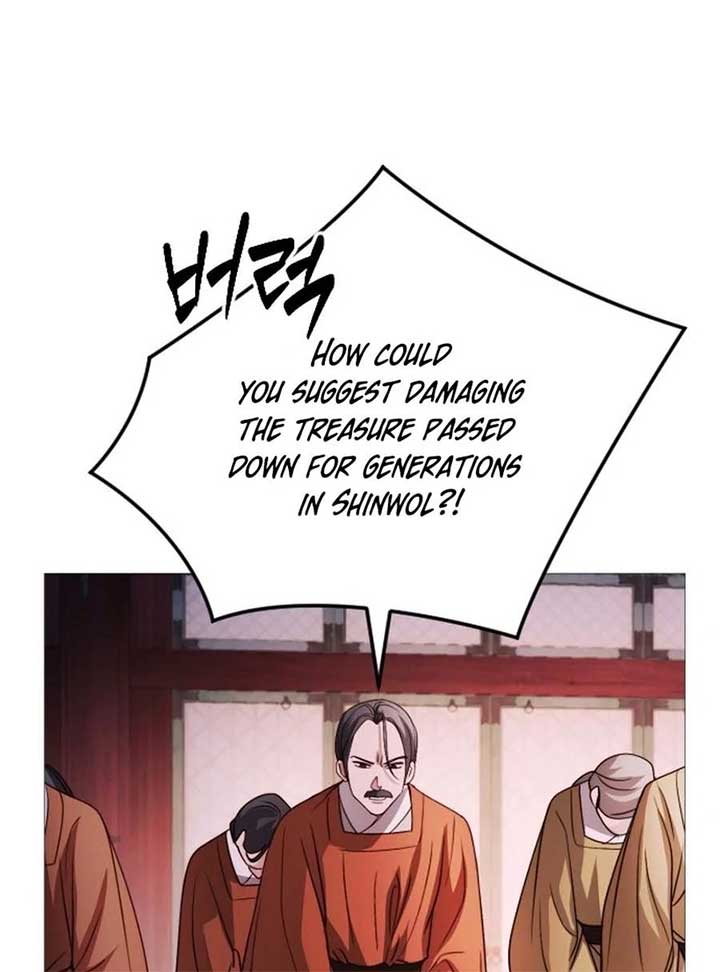 The Knight Of The Closed-Eyes Sky Chapter 15 page 116