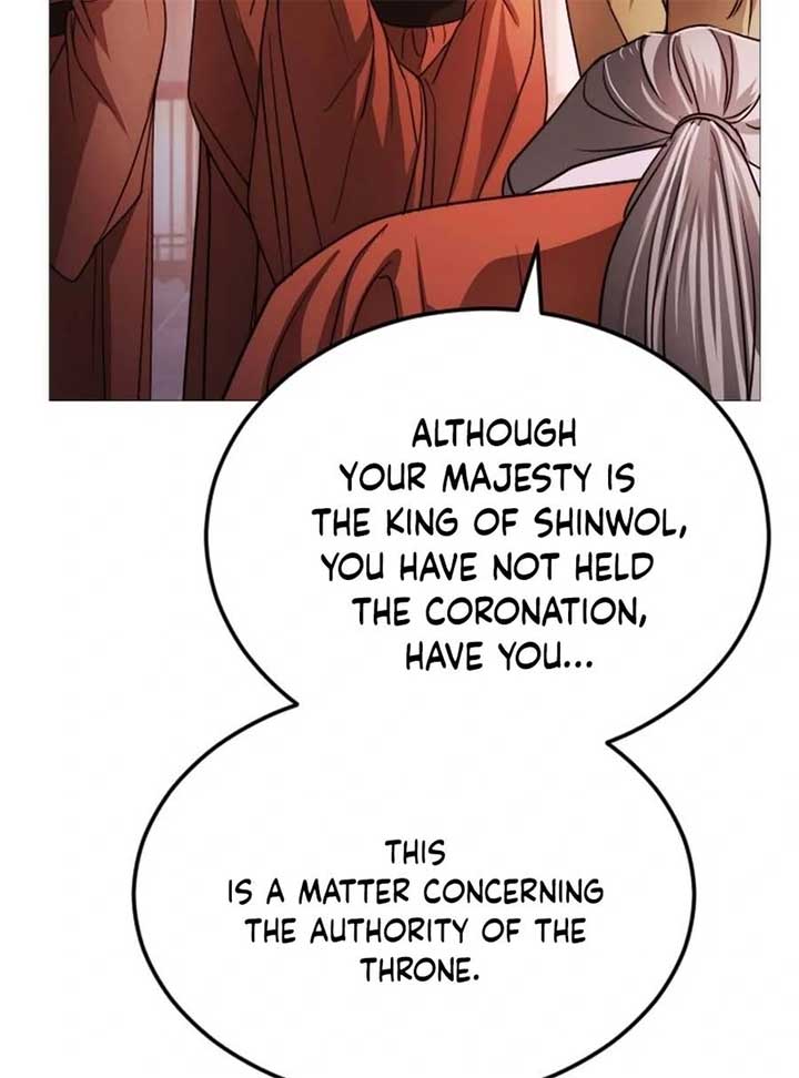The Knight Of The Closed-Eyes Sky Chapter 15 page 117