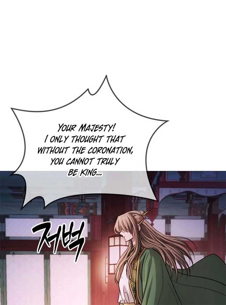 The Knight Of The Closed-Eyes Sky Chapter 15 page 125