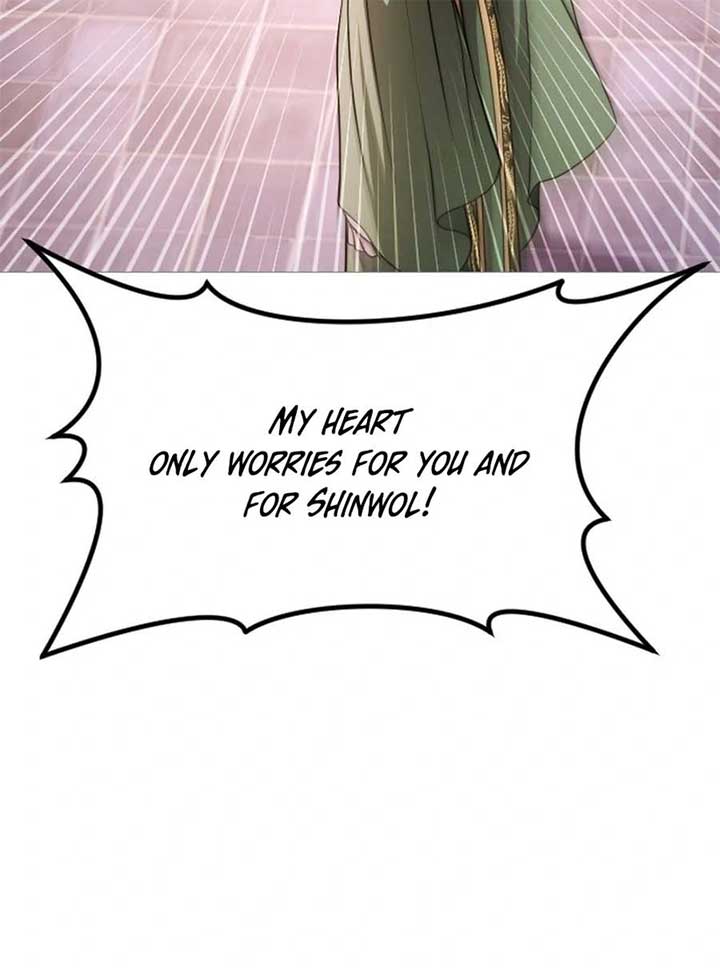 The Knight Of The Closed-Eyes Sky Chapter 15 page 135
