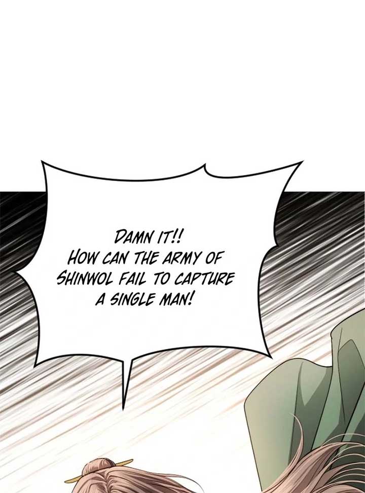 The Knight Of The Closed-Eyes Sky Chapter 15 page 148