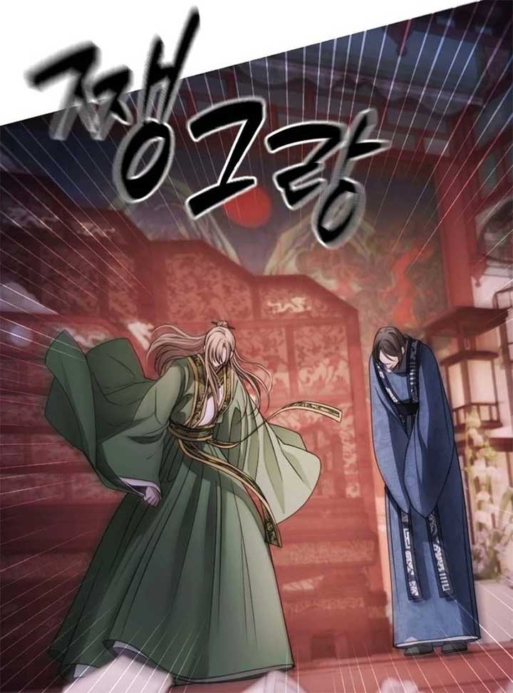 The Knight Of The Closed-Eyes Sky Chapter 15 page 156