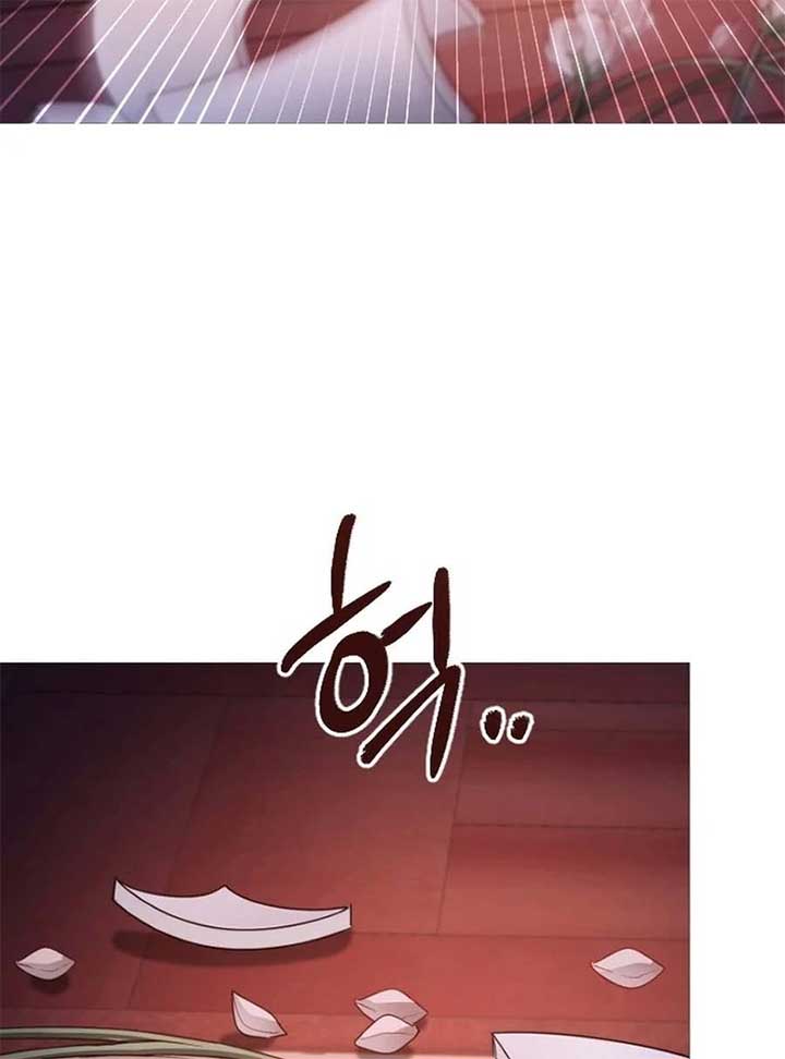 The Knight Of The Closed-Eyes Sky Chapter 15 page 157