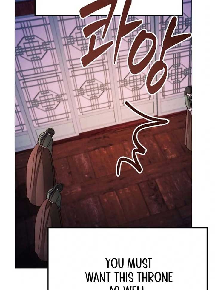 The Knight Of The Closed-Eyes Sky Chapter 15 page 182