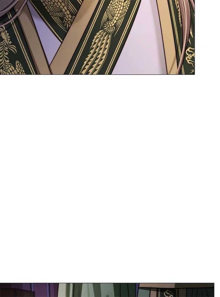 The Knight Of The Closed-Eyes Sky Chapter 15 page 193