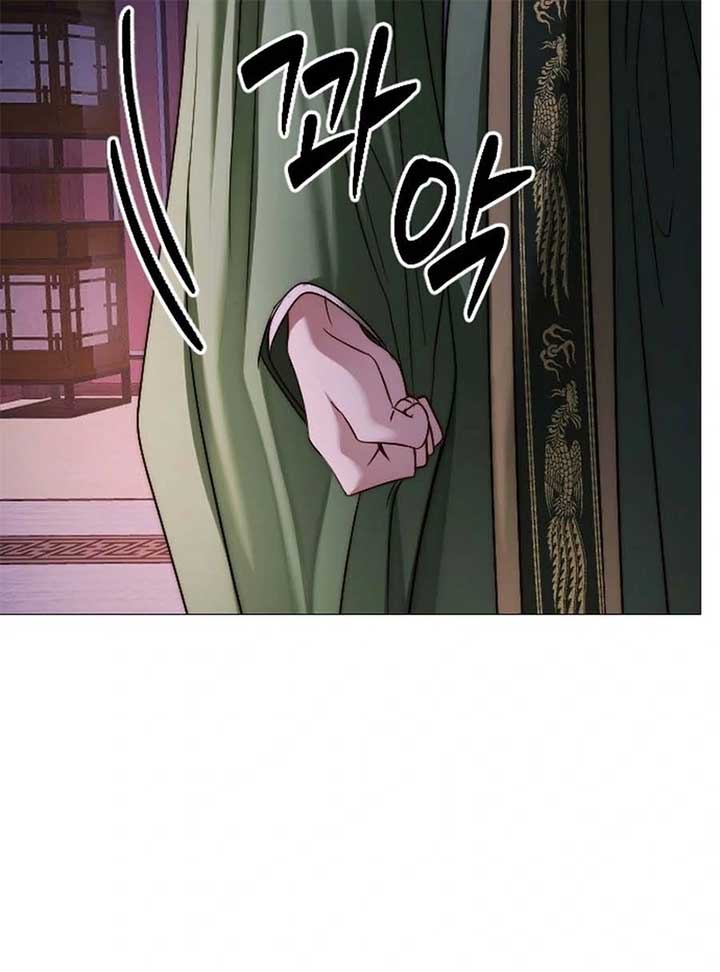 The Knight Of The Closed-Eyes Sky Chapter 15 page 194