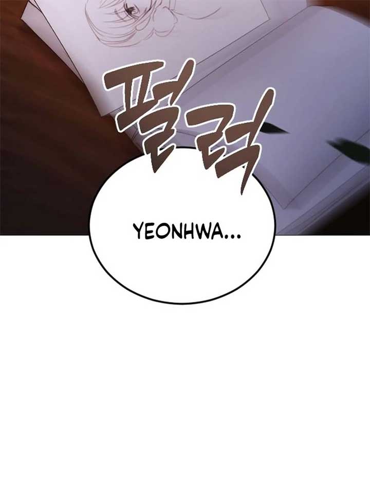 The Knight Of The Closed-Eyes Sky Chapter 15 page 201