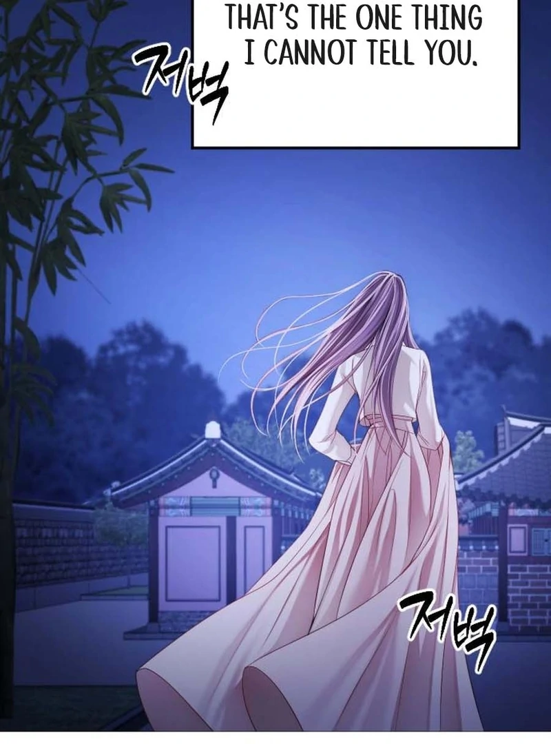 The Knight Of The Closed-Eyes Sky Chapter 16 page 5