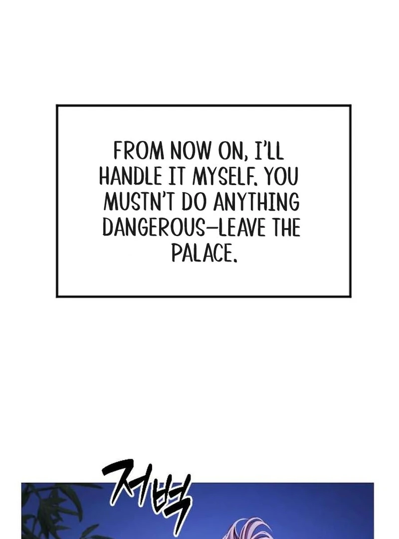 The Knight Of The Closed-Eyes Sky Chapter 16 page 6