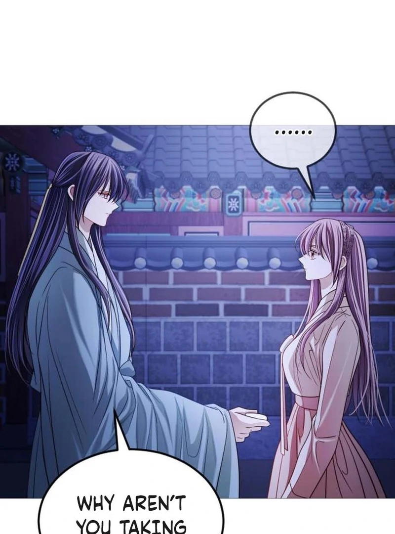 The Knight Of The Closed-Eyes Sky Chapter 16 page 24