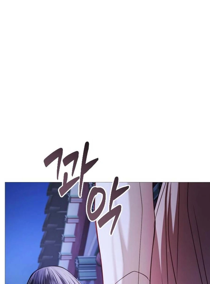 The Knight Of The Closed-Eyes Sky Chapter 16 page 46