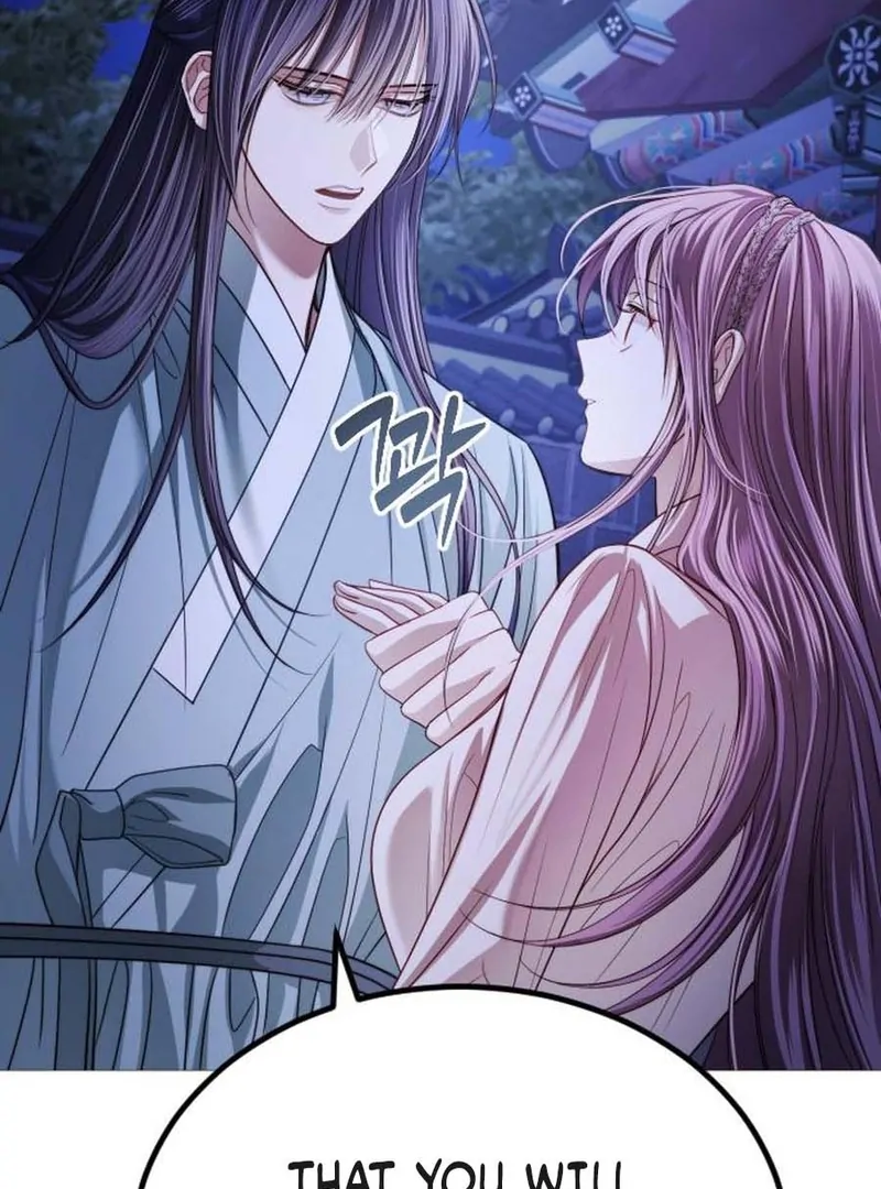 The Knight Of The Closed-Eyes Sky Chapter 16 page 52