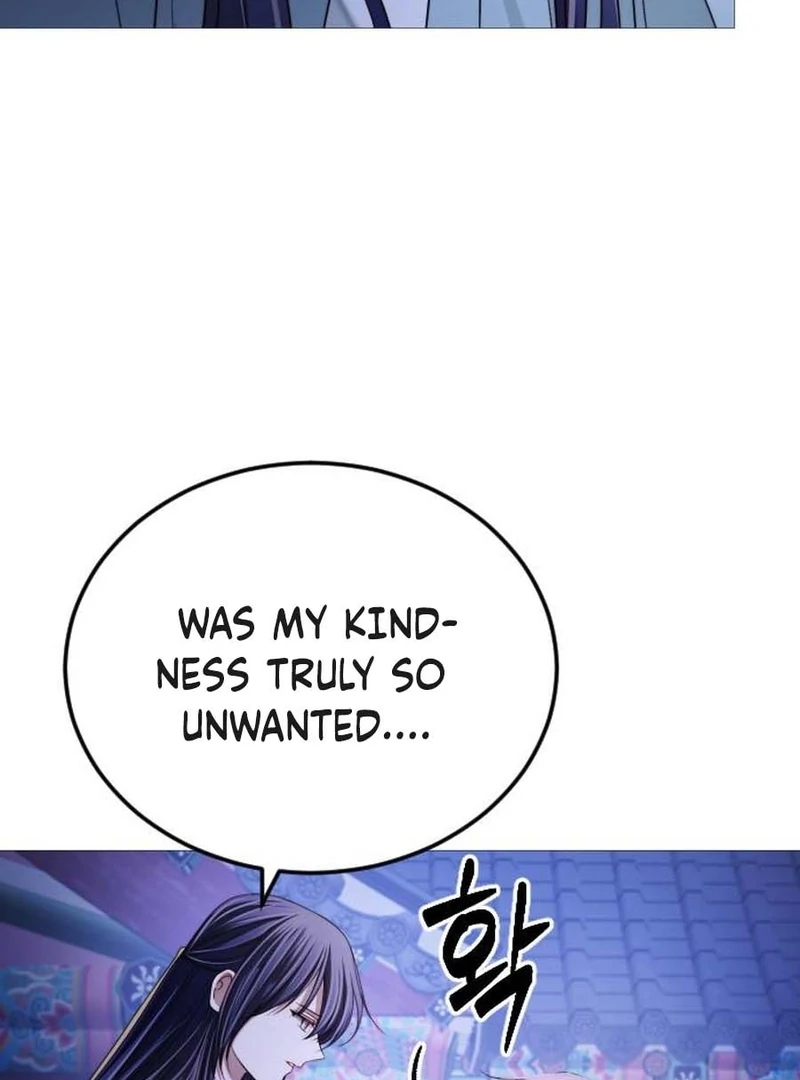 The Knight Of The Closed-Eyes Sky Chapter 16 page 79