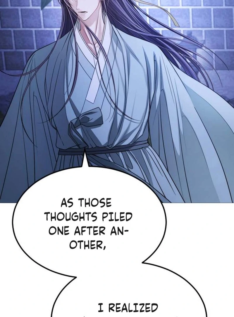 The Knight Of The Closed-Eyes Sky Chapter 16 page 99