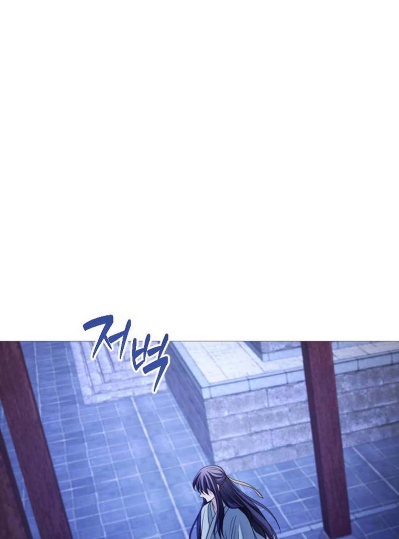 The Knight Of The Closed-Eyes Sky Chapter 16 page 126