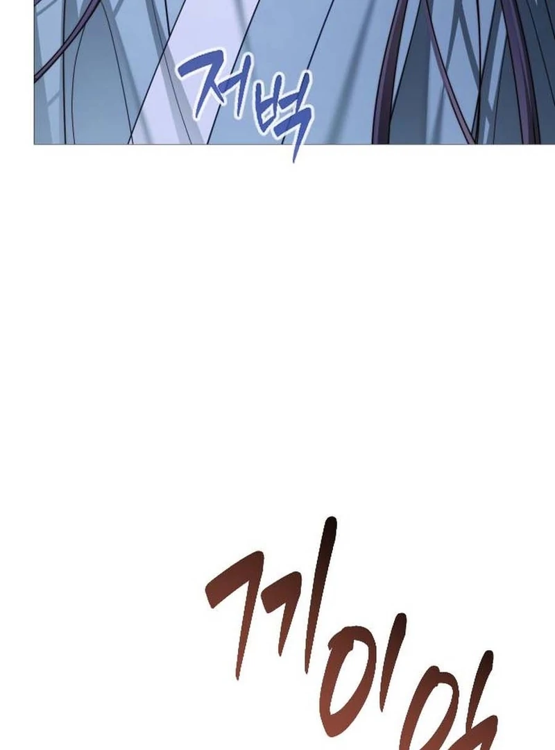 The Knight Of The Closed-Eyes Sky Chapter 16 page 129