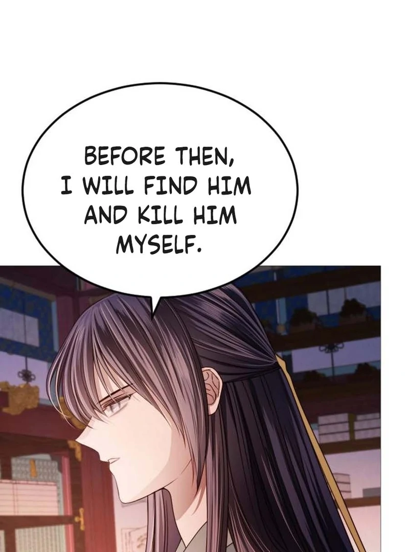 The Knight Of The Closed-Eyes Sky Chapter 16 page 140