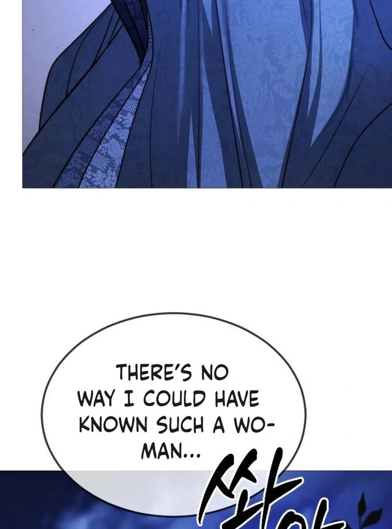 The Knight Of The Closed-Eyes Sky Chapter 16 page 157