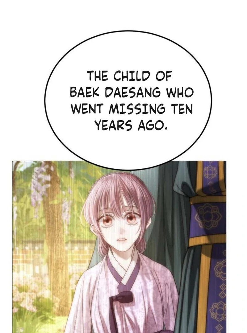 The Knight Of The Closed-Eyes Sky Chapter 16 page 167