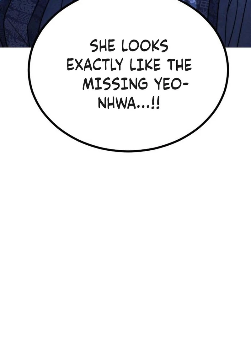 The Knight Of The Closed-Eyes Sky Chapter 16 page 174