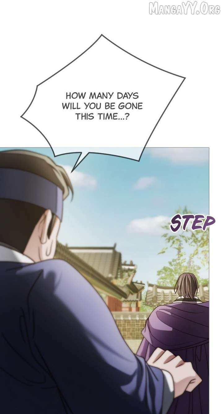 The Knight Of The Closed-Eyes Sky Chapter 17 page 2