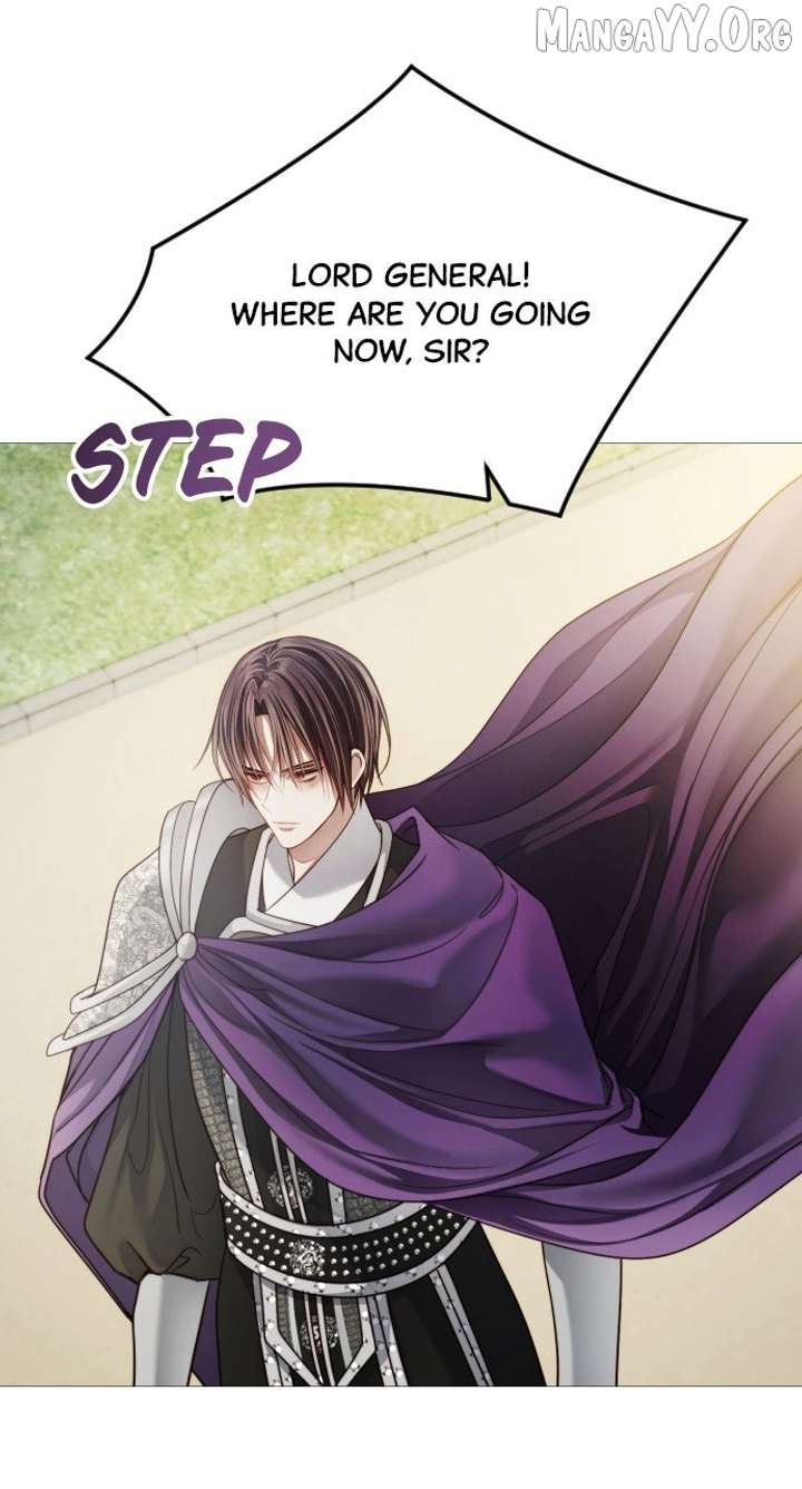 The Knight Of The Closed-Eyes Sky Chapter 17 page 1