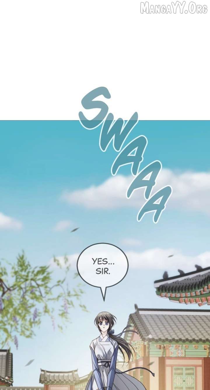The Knight Of The Closed-Eyes Sky Chapter 17 page 15