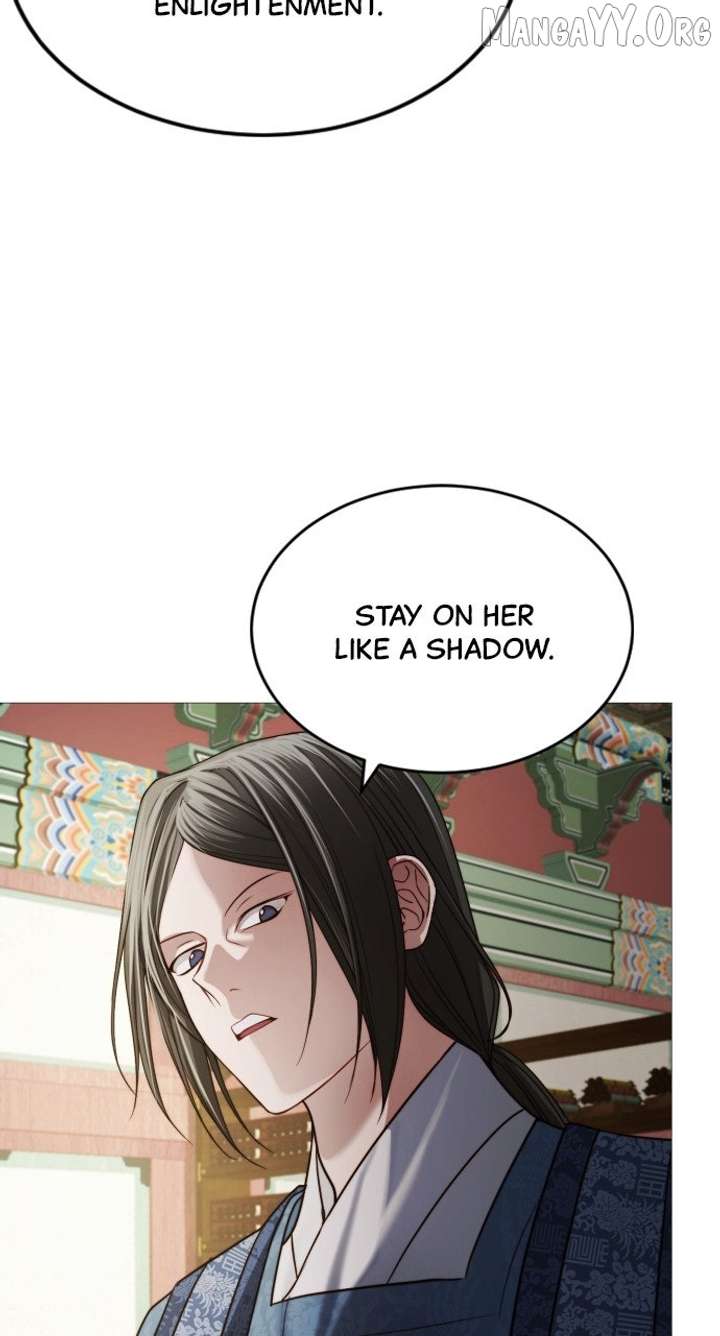 The Knight Of The Closed-Eyes Sky Chapter 17 page 33