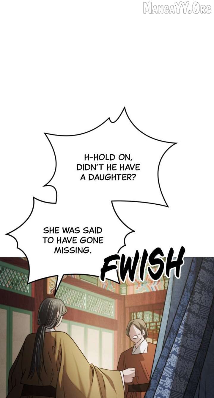 The Knight Of The Closed-Eyes Sky Chapter 17 page 57