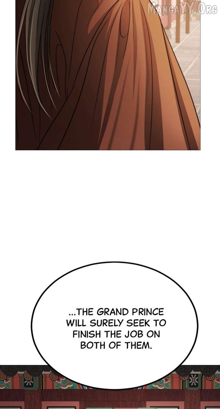 The Knight Of The Closed-Eyes Sky Chapter 17 page 60