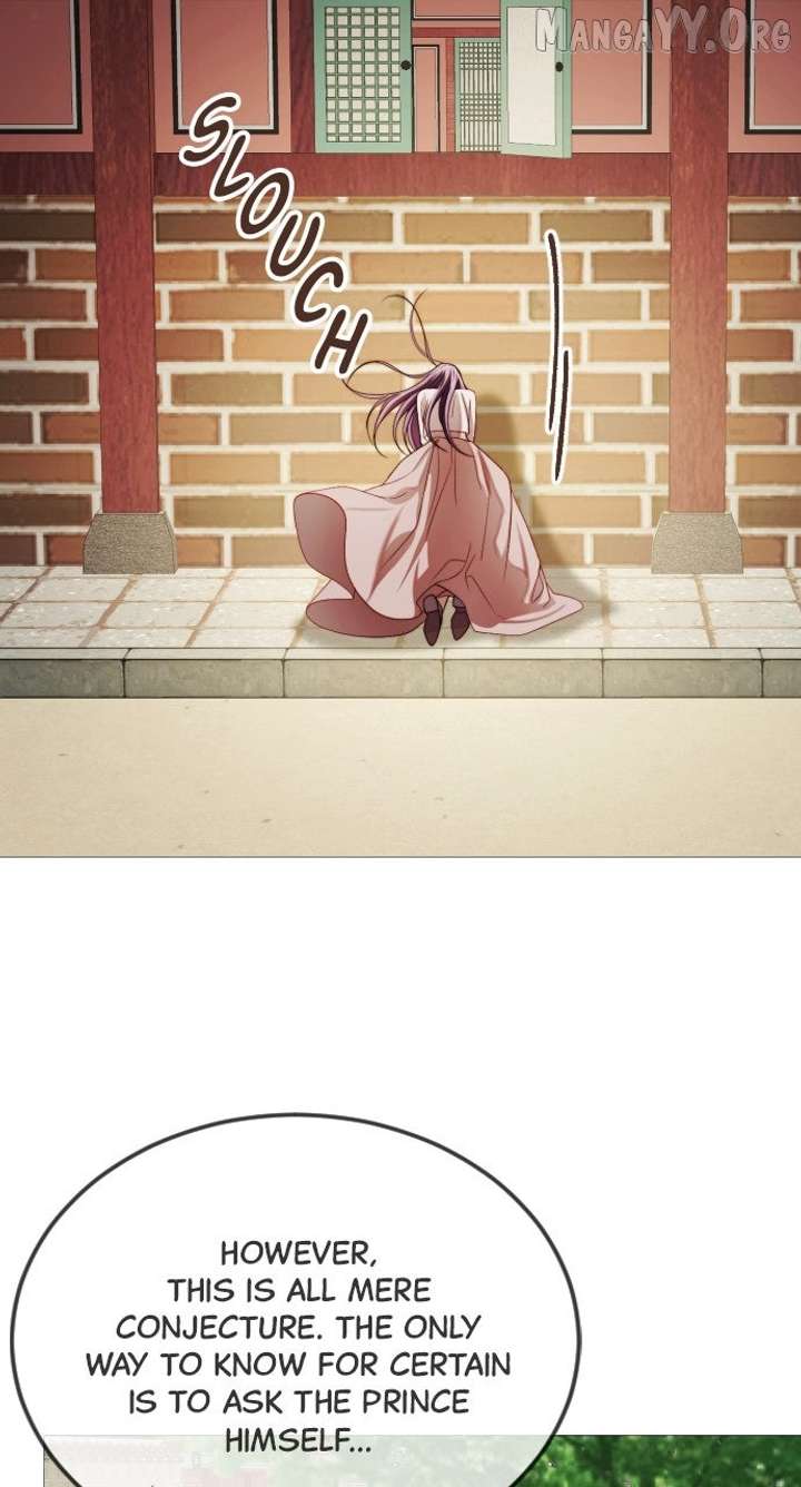 The Knight Of The Closed-Eyes Sky Chapter 17 page 61
