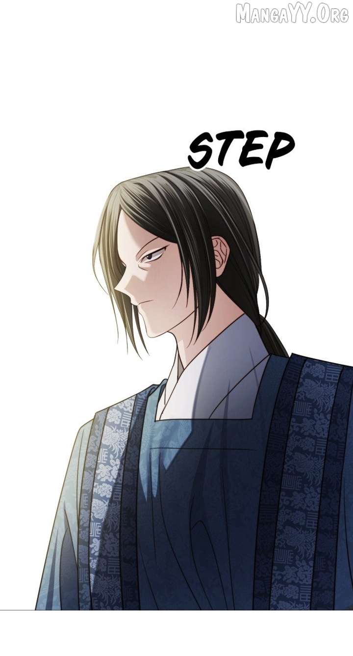 The Knight Of The Closed-Eyes Sky Chapter 17 page 63