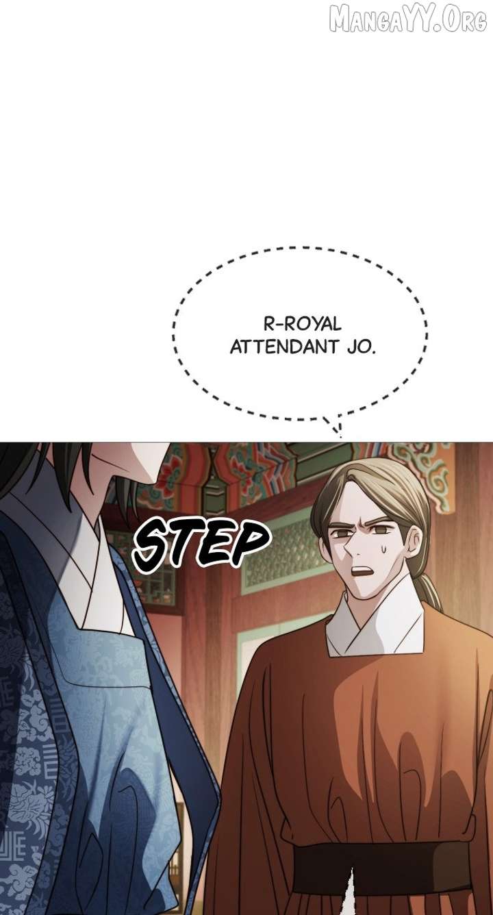The Knight Of The Closed-Eyes Sky Chapter 17 page 64