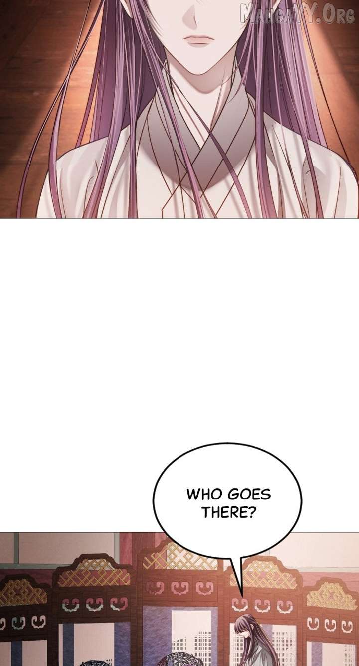 The Knight Of The Closed-Eyes Sky Chapter 17 page 82