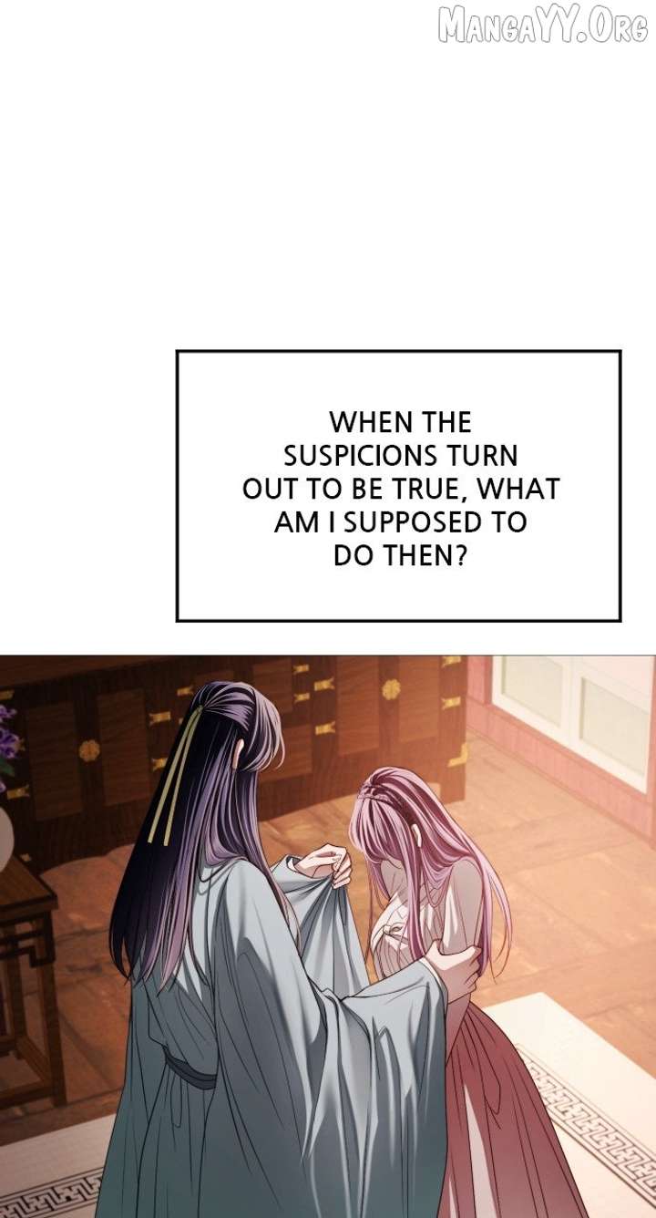 The Knight Of The Closed-Eyes Sky Chapter 17 page 94