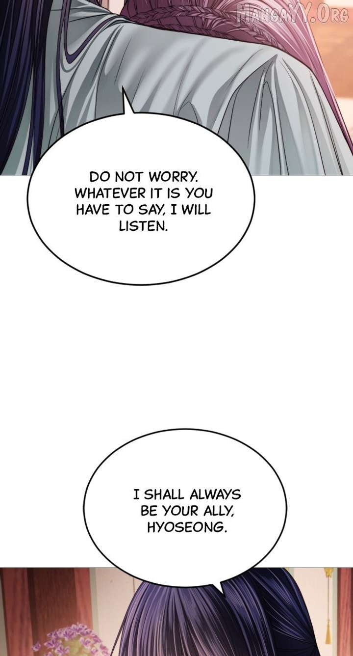 The Knight Of The Closed-Eyes Sky Chapter 17 page 100